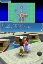 Screenshots Tales of the Tempest 