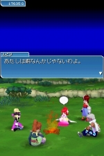 Screenshots Tales of the Tempest 