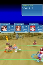 Tales of the Tempest