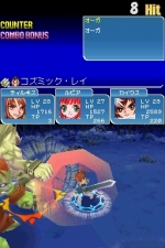 Tales of the Tempest