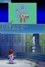 Tales of the Tempest