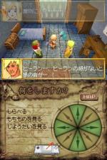 Screenshots Tao's Adventure: Curse of the Demon Seal 