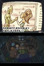 Screenshots Tingle's Balloon Trip of Love 