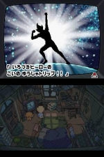 Screenshots Tingle's Balloon Trip of Love 