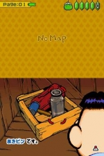 Screenshots Tingle's Balloon Trip of Love 