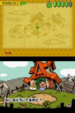 Screenshots Tingle's Balloon Trip of Love 