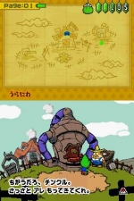 Screenshots Tingle's Balloon Trip of Love 