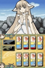 Screenshots Tsubasa Chronicle 