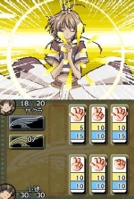 Screenshots Tsubasa Chronicle 