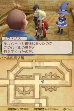 Screenshots Nostalgia 