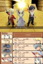 Screenshots Nostalgia 