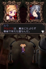 Screenshots A Witch's Tale 