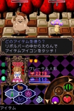 Screenshots A Witch's Tale 