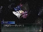 Screenshots Xenosaga I - II 