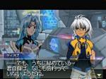 Screenshots Xenosaga I - II 