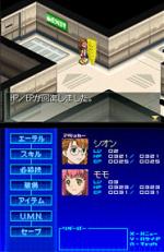 Screenshots Xenosaga I - II 