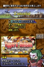 Screenshots Yggdra Unison: Beat Out Our Obstacle 