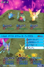 Screenshots Zettai Onkan Otoda Master 