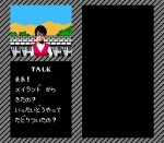 Screenshots Artelius 