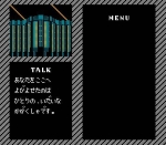 Screenshots Artelius 