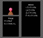 Screenshots Artelius 