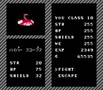 Screenshots Artelius 