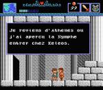 Screenshots The Battle of Olympus 