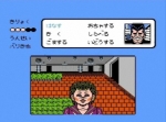 Screenshots Be-Bop High School: Koukousei Gokuraku Densetsu 