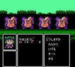 Screenshots Bikkuriman World: Gekitou Seisenshi 