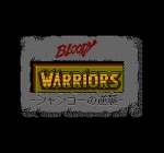 Screenshots Bloody Warriors: Shan Go no Gyakushuu 