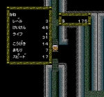 Screenshots Bloody Warriors: Shan Go no Gyakushuu 