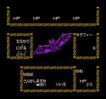 Screenshots Bloody Warriors: Shan Go no Gyakushuu 