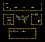 Screenshots Bloody Warriors: Shan Go no Gyakushuu 