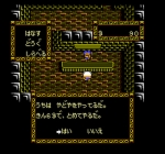 Screenshots Bloody Warriors: Shan Go no Gyakushuu 