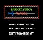 Screenshots Bokosuka Wars 