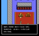 Screenshots Chaos World 