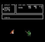 Screenshots Chaos World 