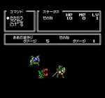 Screenshots Chaos World 