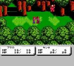 Screenshots Dark Lord 