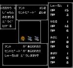 Screenshots Deep Dungeon III: Yuushi heno Tabi 