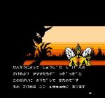 Digital Devil Story: Megami Tensei II