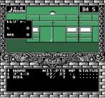Screenshots Digital Devil Story: Megami Tensei II Un sublime couloir, vert !