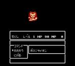 Screenshots Dora Dora Dora 