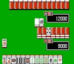 Screenshots Dora Dora Dora 