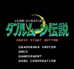 Screenshots Double Moon Densetsu 