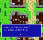 Screenshots Double Moon Densetsu 