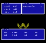 Screenshots Double Moon Densetsu 