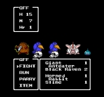 Screenshots Dragon Quest III 