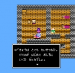 Screenshots Dragon Quest III 