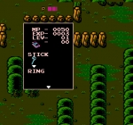 Screenshots Dragon Scroll: Yomigaerishi Maryuu 